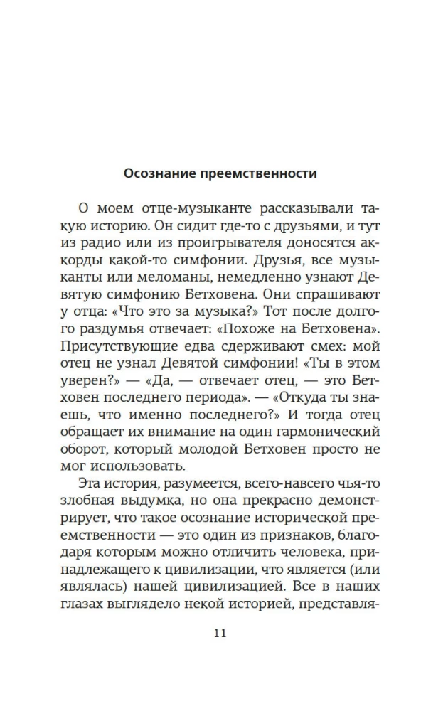 Kardina