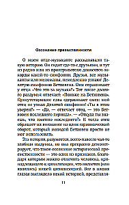 Kardina