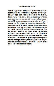 Kardina