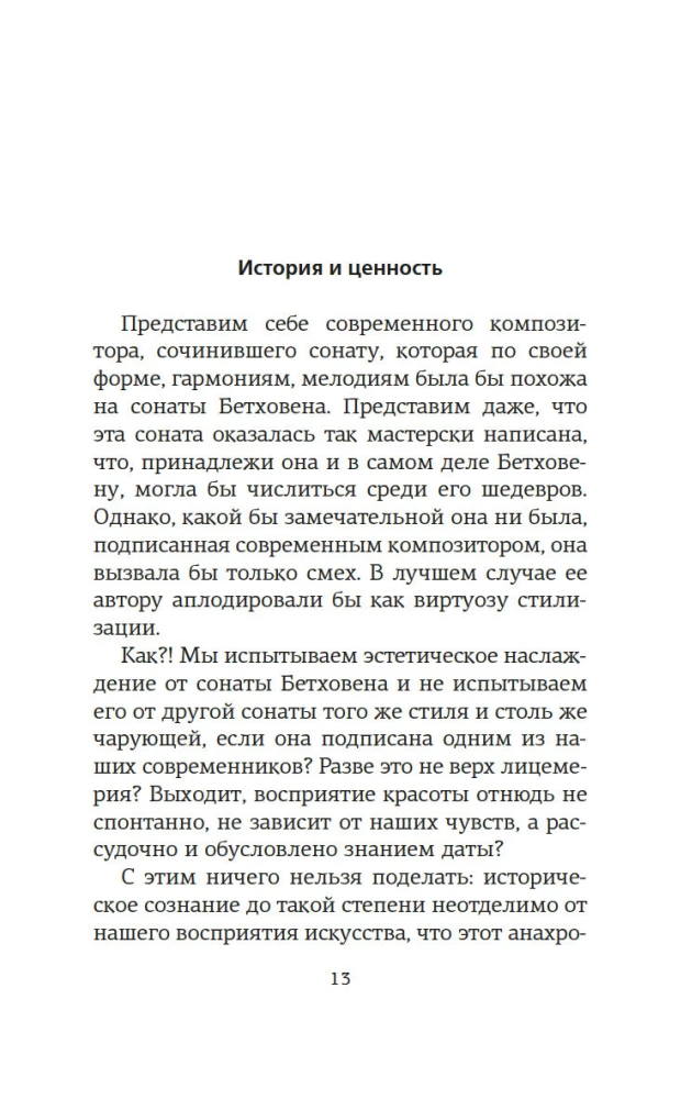 Kardina