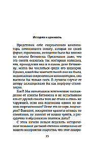 Kardina