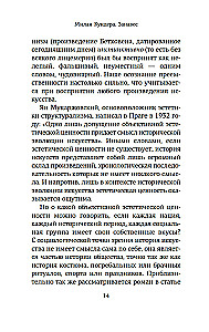 Kardina