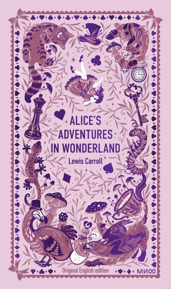 Alice’s Adventures in Wonderland