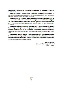 Кабинет редкостей - анатомических, медицинских и жутких