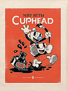 Świat gry Cuphead