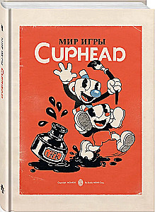 Świat gry Cuphead