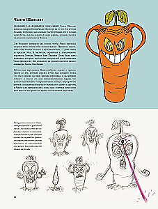 Świat gry Cuphead