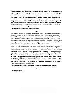 Niesamowite kobiety, które zmieniły sztukę i historię