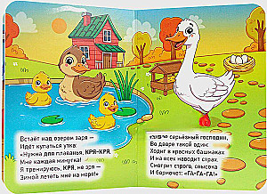 Kes kuidas räägib?