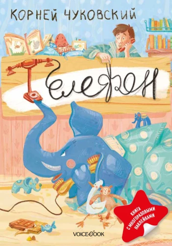 Telefon