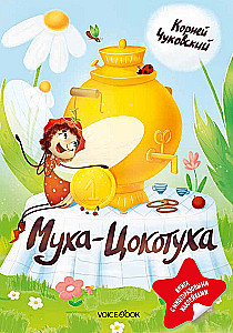 Bączek-Cokotuch