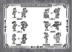 Последний блок. Хроники Вудсворта. Minecraft