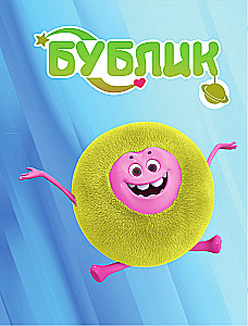 Kangelased. Esimesed seiklused