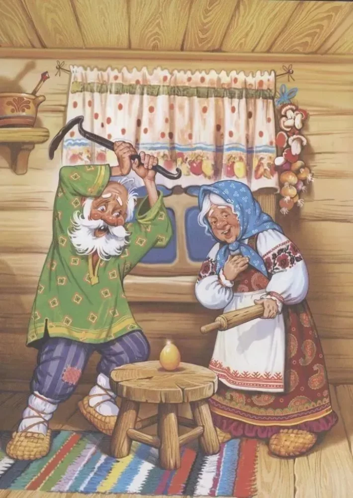 Russian Folk Tales. Big Book