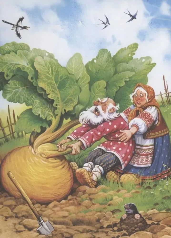 Russian Folk Tales. Big Book