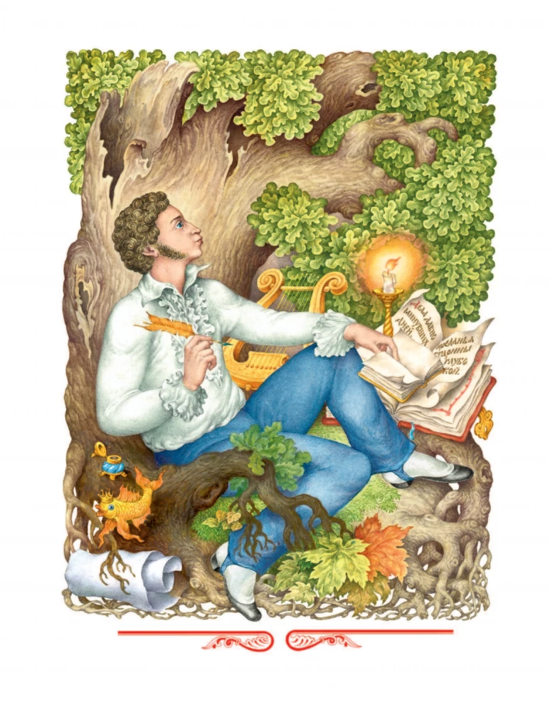 Märchen.