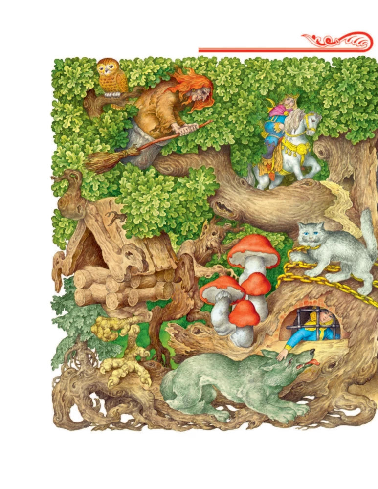 Märchen.