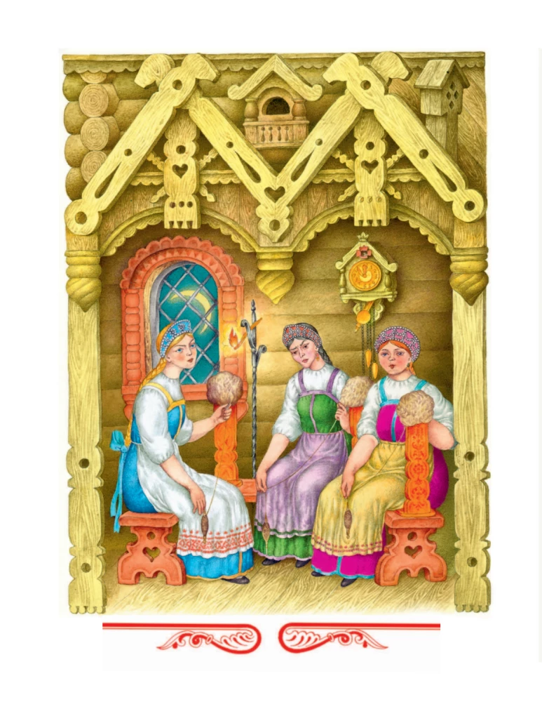 Märchen.