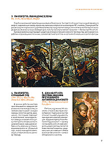 1000 masterpieces of impressionism