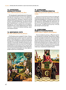 1000 masterpieces of impressionism