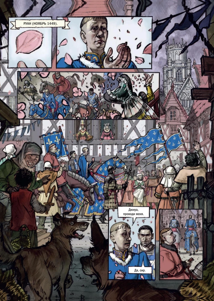 Joanna d'Arc. Biografia w komiksach