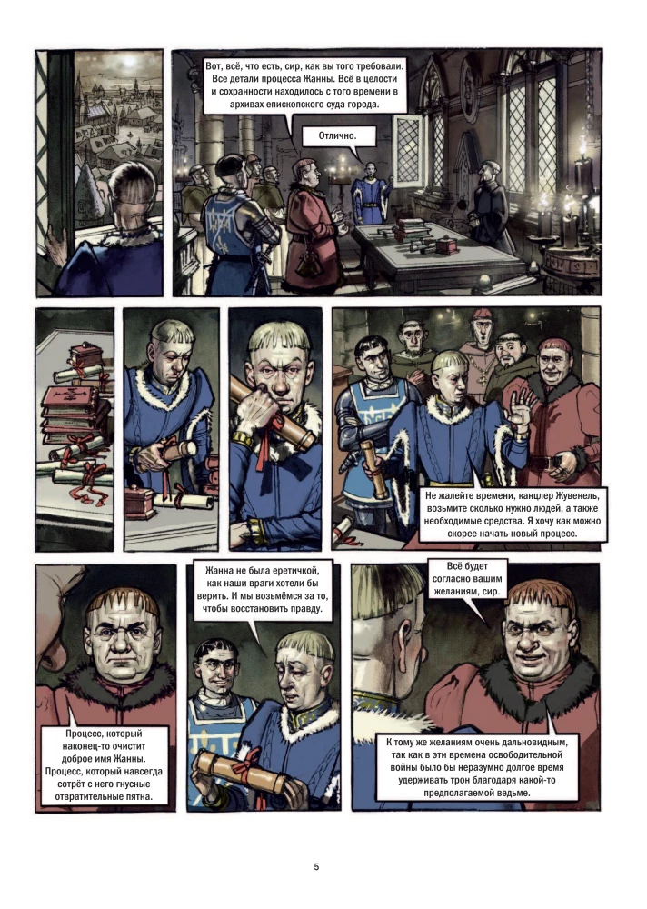Joanna d'Arc. Biografia w komiksach