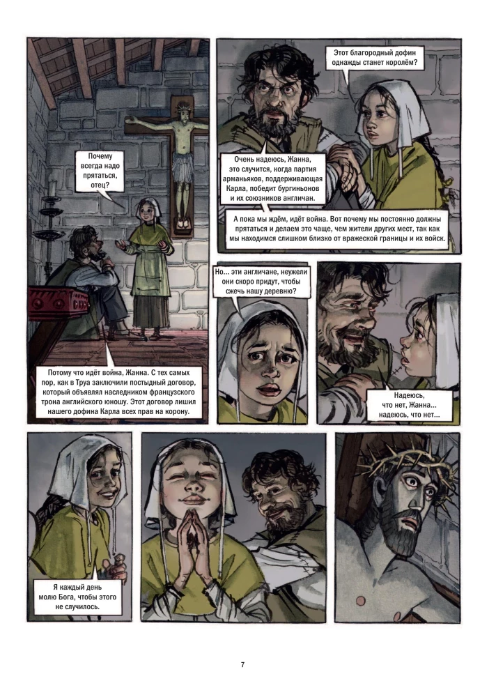 Joanna d'Arc. Biografia w komiksach