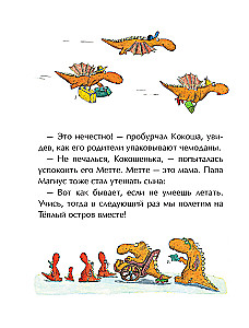 Draakonike Kokoša. Esimene seiklus