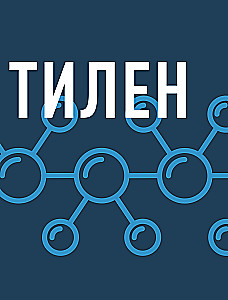 Everything About Polymers. Encyclopedia