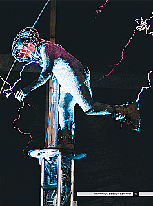 Nikola Tesla. Discoveries, Inventions, Mysteries