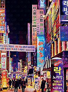 How Koreans Live