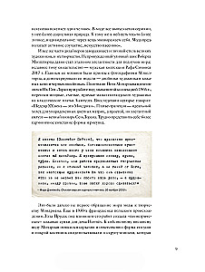 Kultowi artyści i ich styl. Jak geniusze sztuki i mody inspirowali się nawzajem