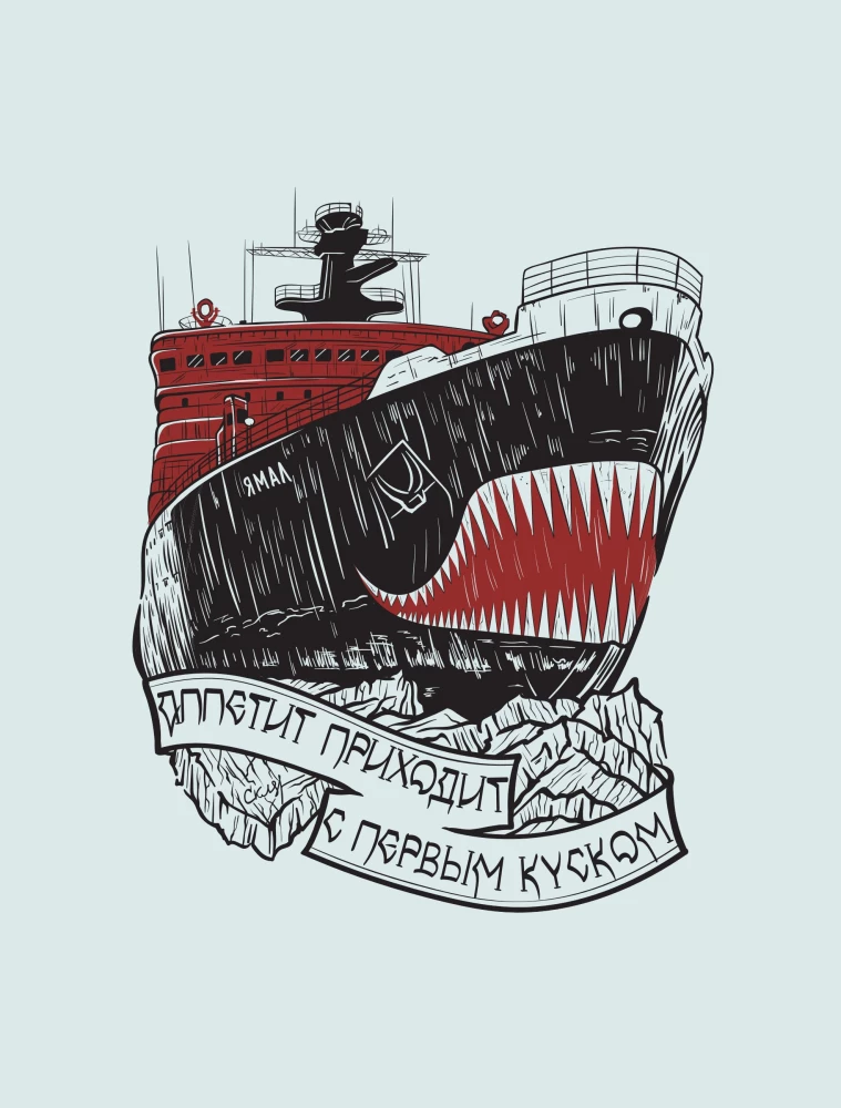 Russian Proverbs and Sayings in Illustrations. History and Origin