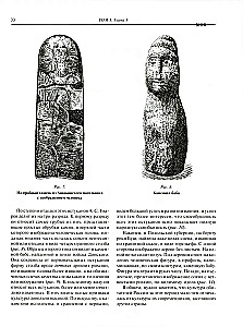 Venemaa kunstiajalugu