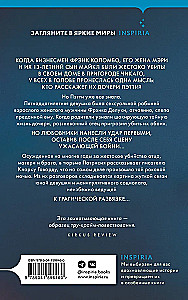 Kverveline armastus. Loo tüdrukust, kes tappis oma pere mehe pärast, kes on temast kaks korda vanem