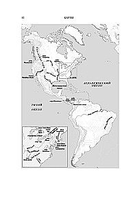 Water. A Biography Told by Humanity