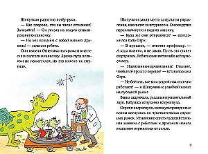 Ogrzyki i dinozaurki: Prehistoryczne przygody