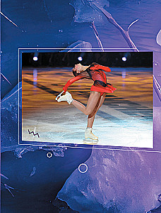 Alexandra Trusova. Fanbook