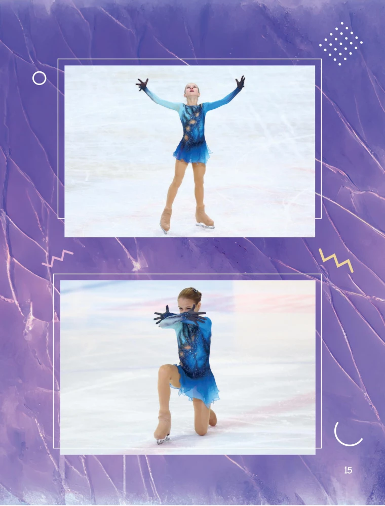 Alexandra Trusova. Fanbook