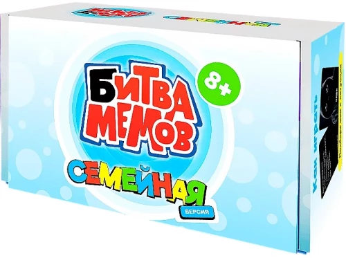 Brettspiel - Memes Battle. Familientauglich