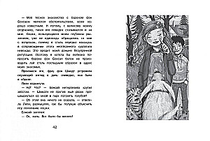 Väike miss Doolittle Liliana Zuzevind. Tiigrid ei tule lõvidega kokku