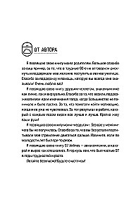 Взлет разрешен! Пилот-инструктор о секретах обучения капитанов и вторых пилотов