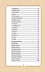 Wahrsagekarten Everyday Witch Tarot. Alltags-Tarot der Hexe (78 Karten und Anleitung)
