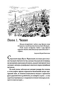 Wspaniała Praga. Miasto złotych czarów