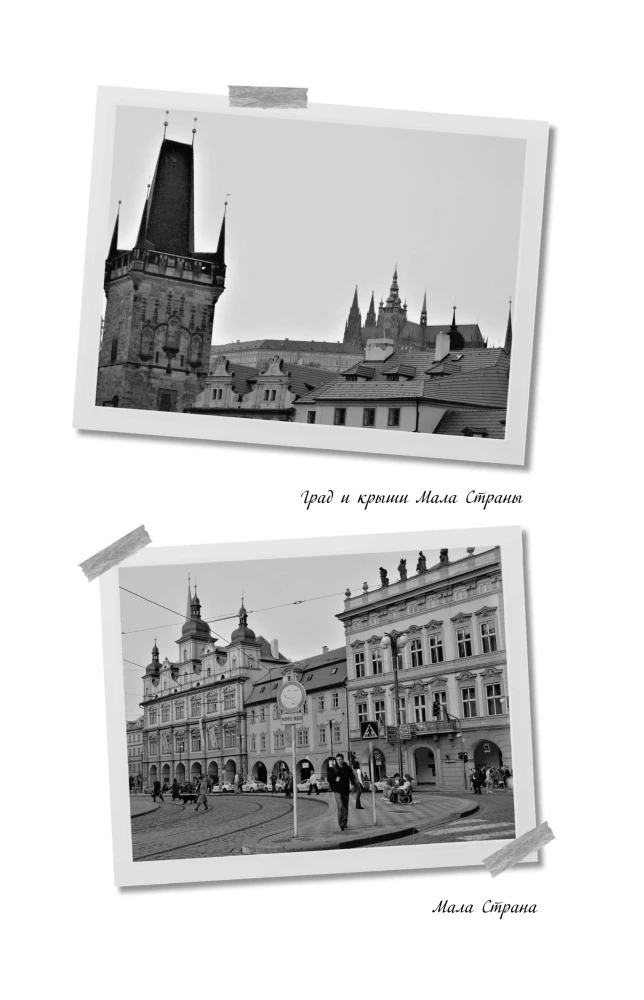 Wspaniała Praga. Miasto złotych czarów