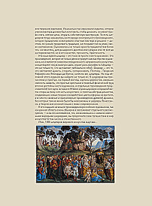 1000 Masterpieces of World Art