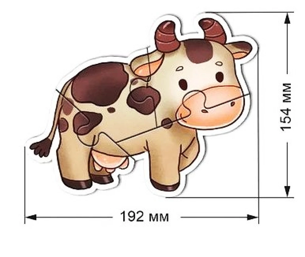 Maxi Puzzle - Zwierzęta domowe. Zestaw 7 obrazków