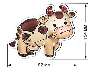 Maxi Puzzle - Zwierzęta domowe. Zestaw 7 obrazków