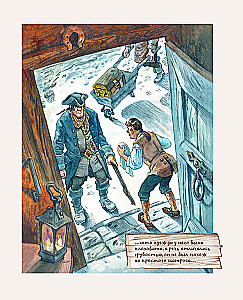 Treasure Island