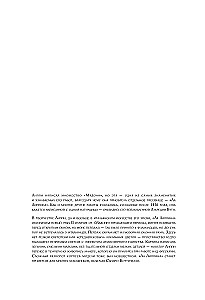 Phönixe und sphinxen: Damen der Renaissance in Poesie, Malerei und Leben